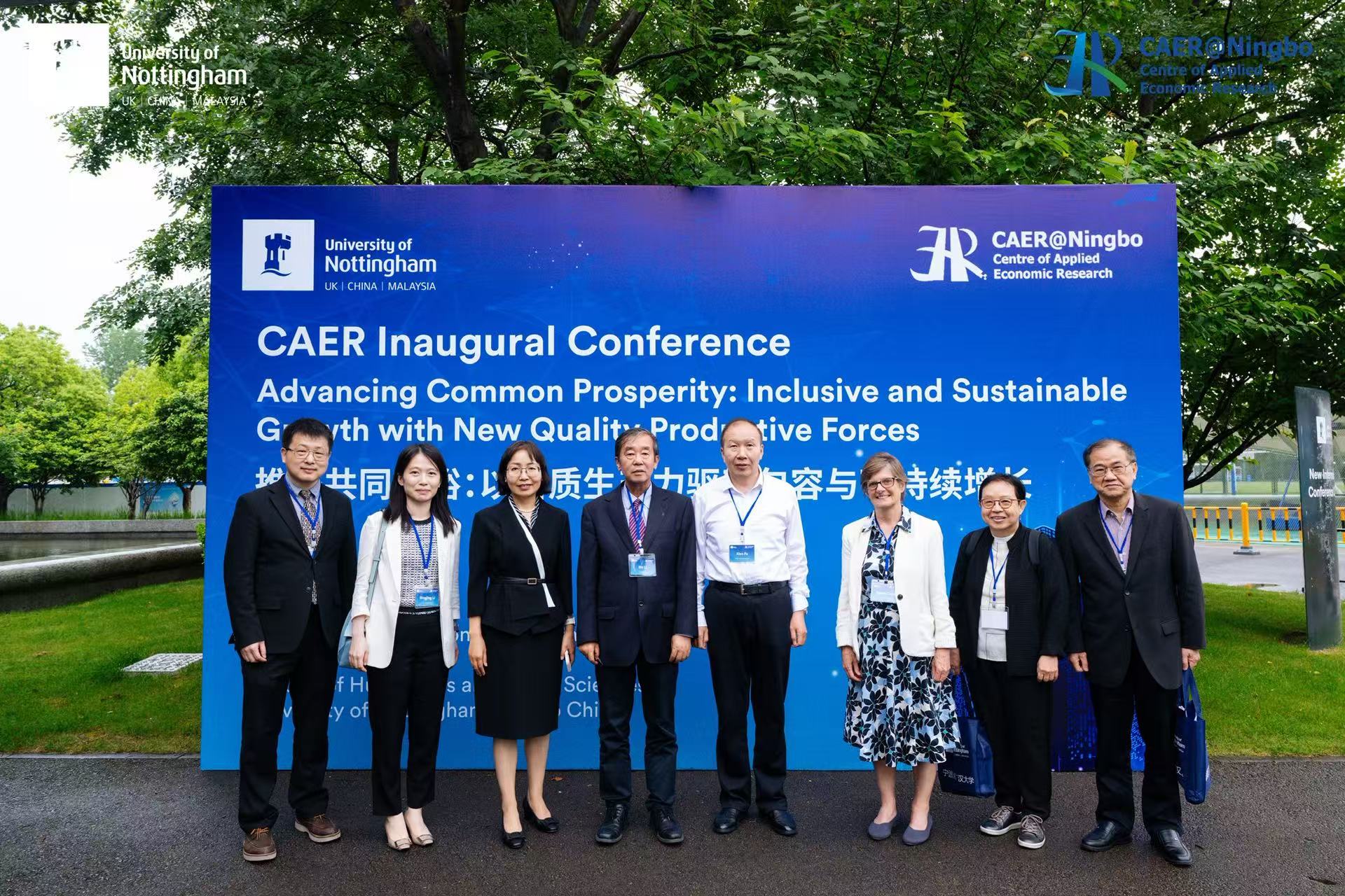 May 2026, Ningbo CAER Conference