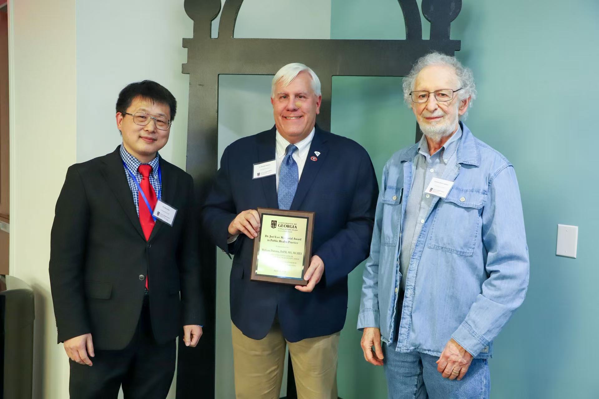 April 2026, UGA DrPH Day
