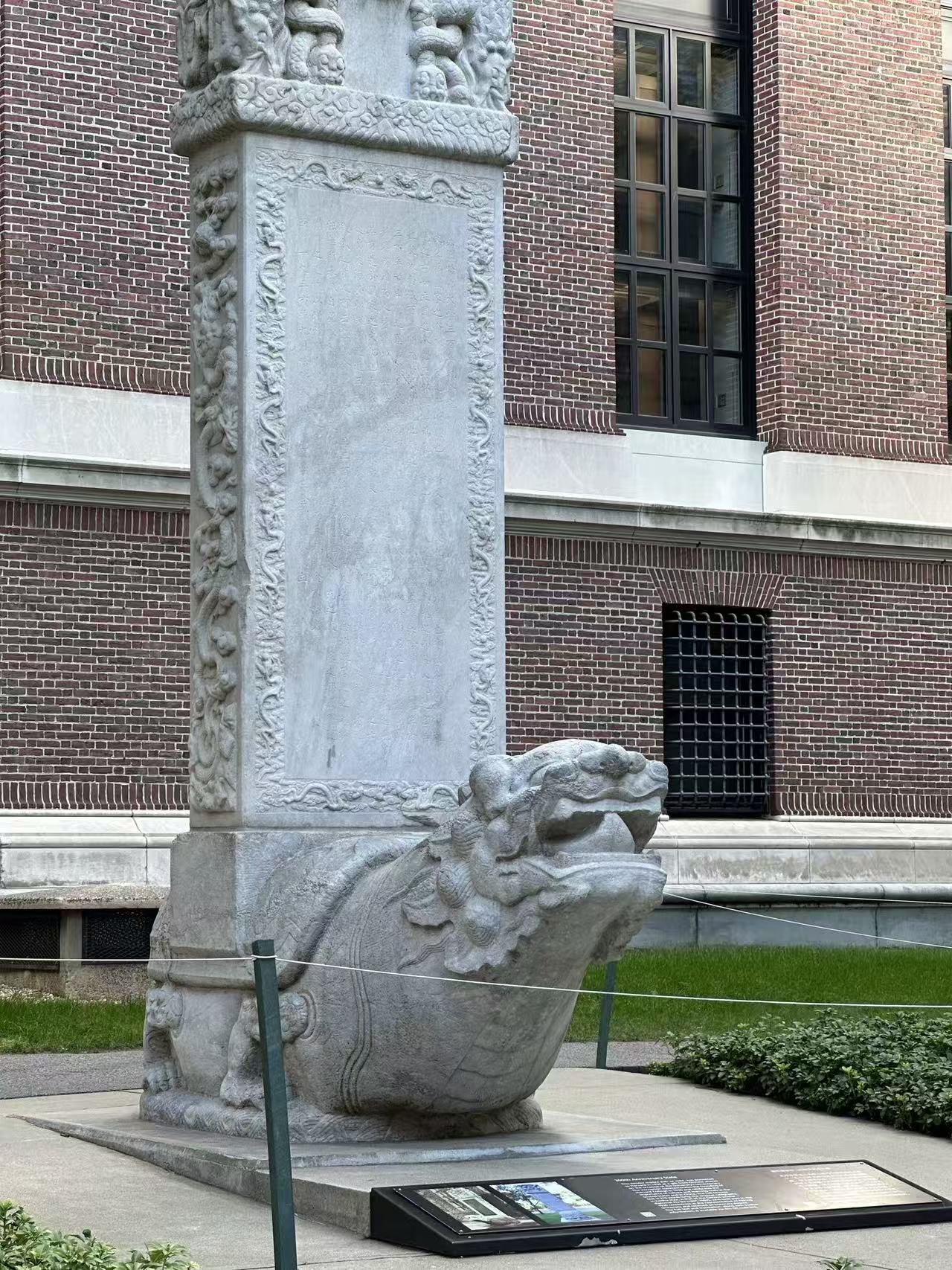 September 2022, Harvard